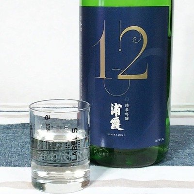 画像3: 純米吟醸 浦霞No.12 720ml【佐浦】きょうかい12号酵母使用 Kura Master2023 純米酒部門プラチナ賞