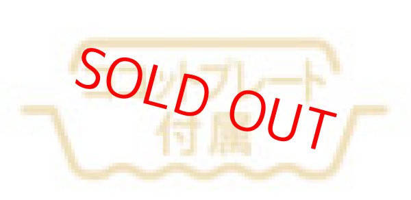 画像2: リンナイ ビルトインコンロ Mytone（マイトーン） RS31W35T2DGAVW　 標準工事費込 (2)