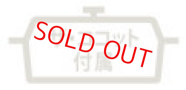 画像3: リンナイ ビルトインコンロ DELICIA（デリシア） RHS71W38M13RCSTW   標準工事費込 (3)