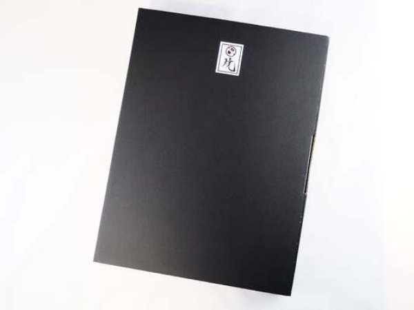 仙臺魚市 焼・サバ白醤油漬（５枚セット）箱