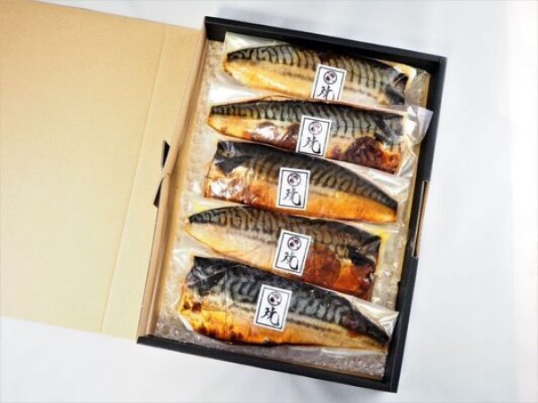 仙臺魚市 焼・サバ白醤油漬（５枚セット）