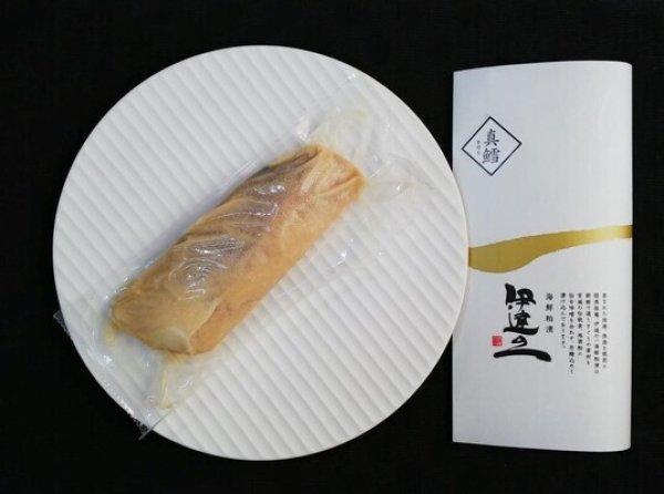 真鱈 イメージ