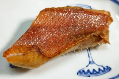 画像3: 伊達の一 漁師焼・漁師煮 煮魚＆焼魚詰合せ FD-50【伊達の一】クール(冷凍)