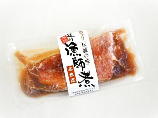 画像4: 伊達の一 漁師煮 煮魚3種詰合せ SK-01【伊達の一】クール(冷凍) (4)