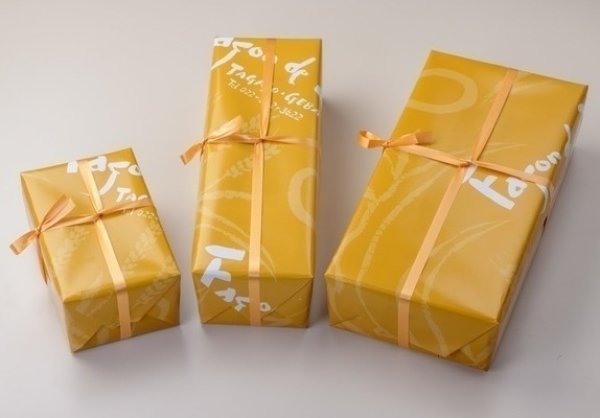 カステラプレーン箱イメージ(左から5個、10個、15個入り)