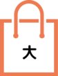 画像1: 紙袋（大）【ファソン・ドゥ・ドイ】 (1)