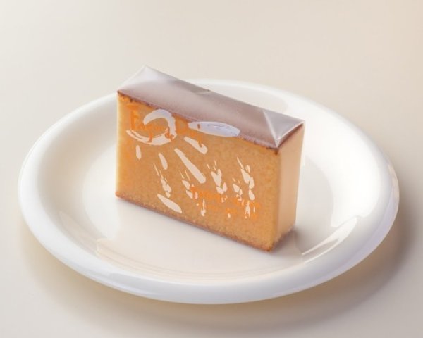 カステラ（ほうじ茶）