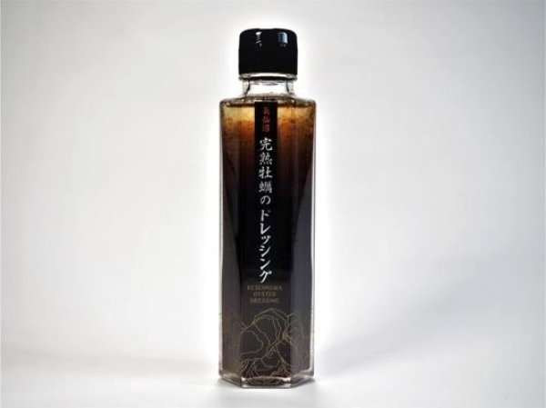気仙沼完熟牡蠣のドレッシング