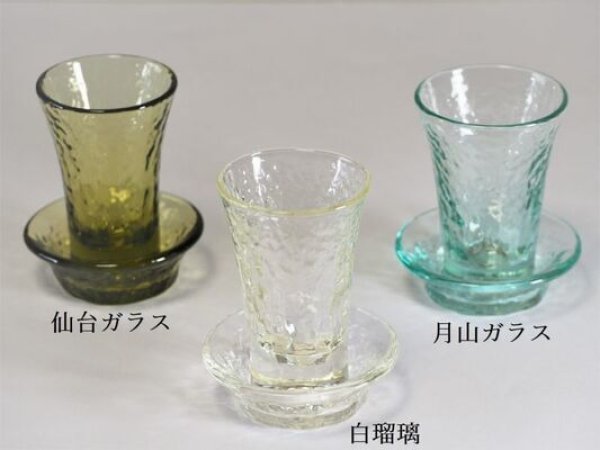 雫文様シリーズ もっきり
