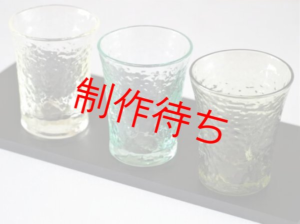 雫文様シリーズ　タンブラー