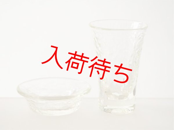 白瑠璃ガラス　雫文様もっきり