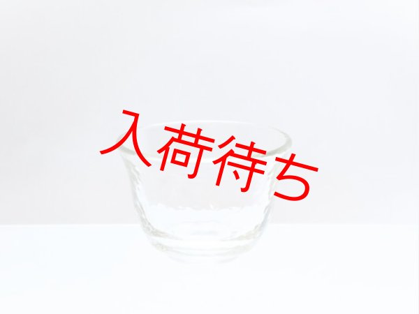 白瑠璃ガラス　雫文様ぐいのみ