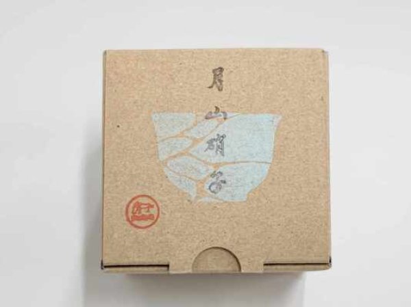 画像4: 月山ガラス 雫文様ぐいのみ(GG-1)【海馬ガラス工房】KAIBA GLASS WORKS 雫文様シリーズ (在庫有) (4)