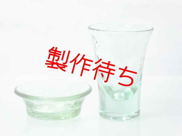 月山ガラス　雫文様もっきりグラスセット（碧強め）