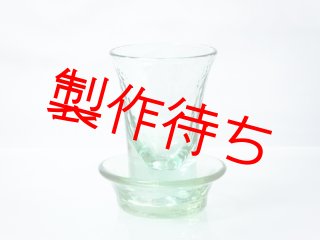月山ガラス 雫文様タンブラー（GG-2)【海馬ガラス工房】KAIBA GLASS