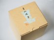 画像5: 月山ガラス 雫文様もっきり グラスセット（GG-3)【海馬ガラス工房】KAIBA GLASS WORKS 雫文様シリーズ  (5)