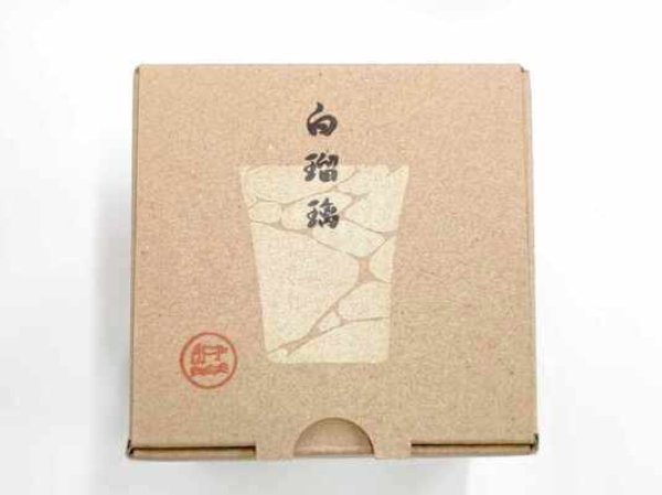 画像4: 白瑠璃ガラス 雫文様タンブラー（HG-2)【海馬ガラス工房】KAIBA GLASS WORKS 雫文様シリーズ (在庫有) (4)