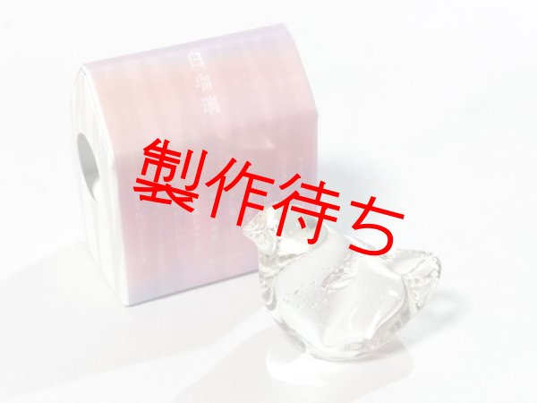 おうちの形のＢｏｘイメージ