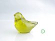 画像9: 仙台ガラス ことり（お家の形のＢＯＸ入り）【海馬ガラス工房】KAIBA GLASS WORKS (在庫有) (9)