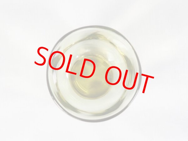 仙台ガラス 五方屈 酒器