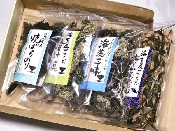 無添加の海藻４点詰め合わせ
