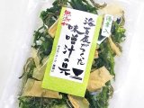 JAL機内食採用☆あおさ・湯葉入り！海苔屋がつくった味噌汁の具×４袋【今野商店】ファーストクラスの味をご家庭で！