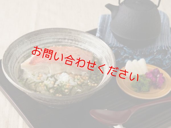 画像4: 間宮塩蔵〜うみ茶漬け ３食セット〜【間宮商店】 (4)