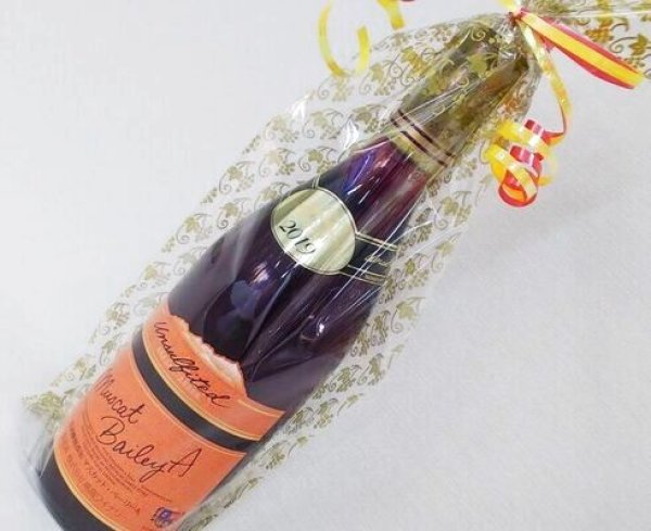 画像2: ラッピング(ワイン・日本酒・箱無し用、〜750ml対応) (2)