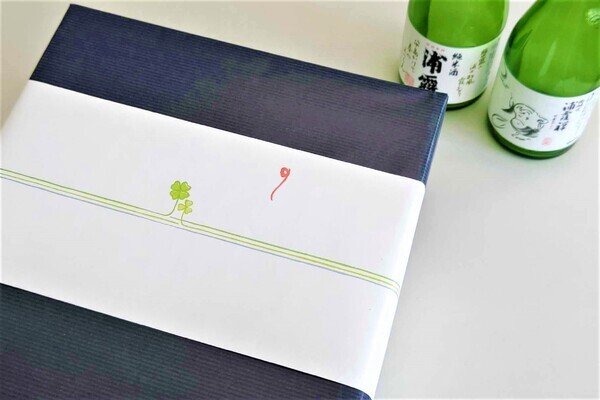 包装例(包装紙は選べません)