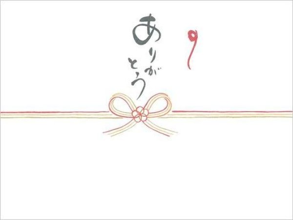 画像7: オリジナル利き酒セット 浦霞 秋限定セット（禅・純米酒・ひやおろし）クール（冷蔵）9月9日発売 選べる熨斗つき (7)