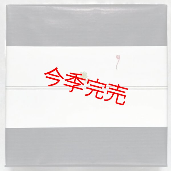 熨斗クローバー