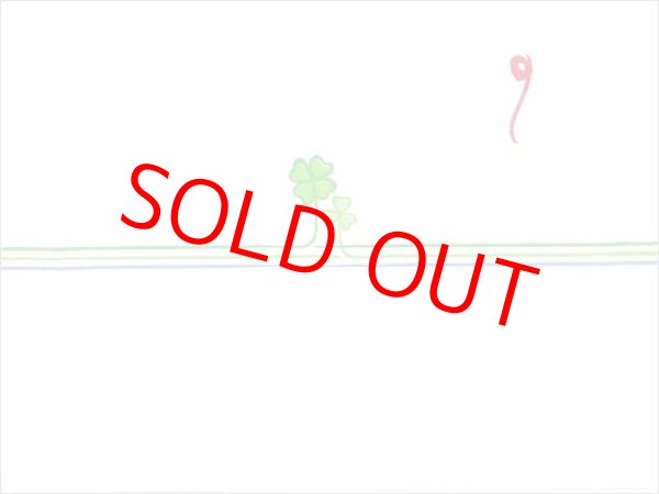 画像5: オリジナル利き酒セット 浦霞 秋限定セット（禅・純米酒・ひやおろし）クール（冷蔵）9月9日発売 選べる熨斗つき (5)