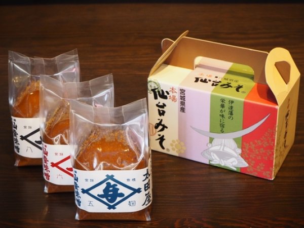 太田屋味噌セット+化粧箱(有料)