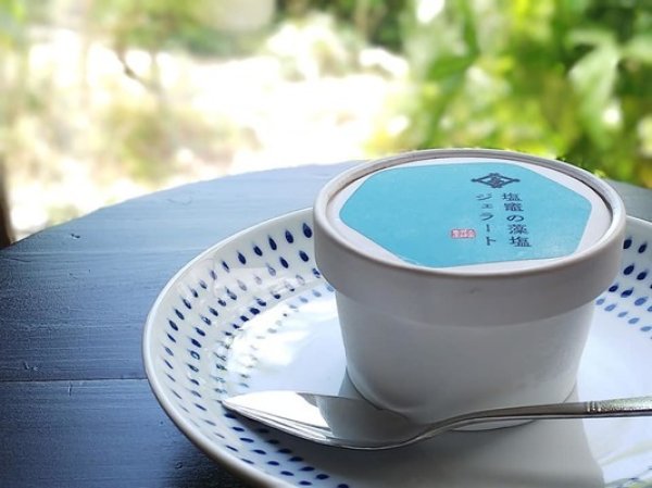 塩竈藻塩ジェラート