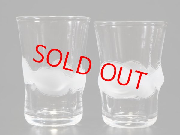 ぐい飲みグラス「ヘブン」ペアA 2個入