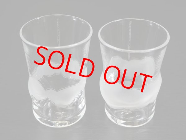 ぐい飲みグラス「ヘブン」ペアA 2個入