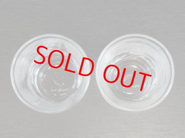 ぐい飲みグラス「ヘブン」ペアA 2個入