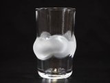 オリジナルぐい飲みグラス「ヘブン」1個入【Glass Craft 六根】