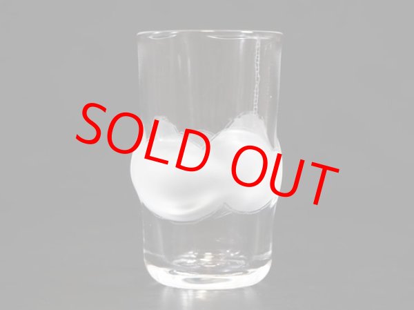 オリジナルぐい飲みグラス「ヘブン」