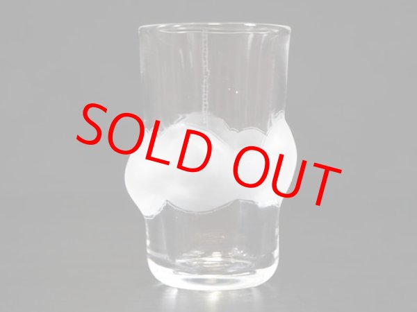 オリジナルぐい飲みグラス「ヘブン」