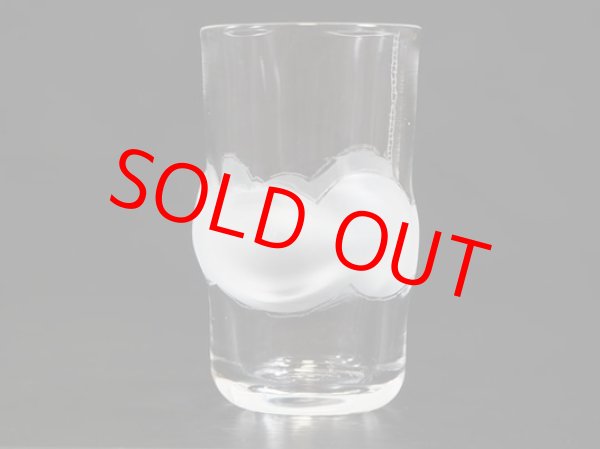 オリジナルぐい飲みグラス「ヘブン」