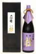 於茂多加 男山 大吟醸 社 1800ml