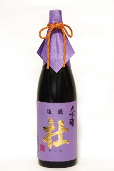 於茂多加 男山 大吟醸 社 1800ml