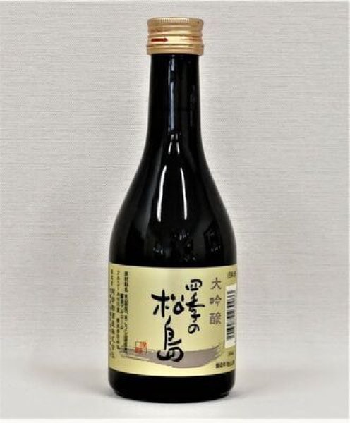 四季の松島 吟醸 300ml