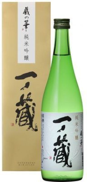 純米吟醸　蔵の華　720ml　化粧箱入り