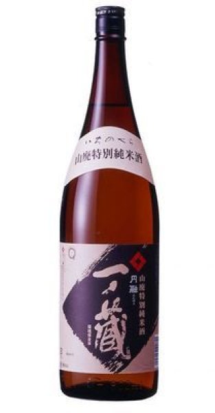 山廃特別純米酒　円融　1800ml
