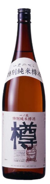特別純米樽酒　1800ml
