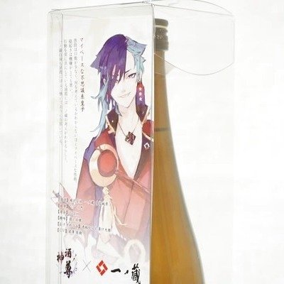画像1: 神酒ノ尊「一ノ蔵皇子ラベル 特別純米酒 辛口」720ml【一ノ蔵】
