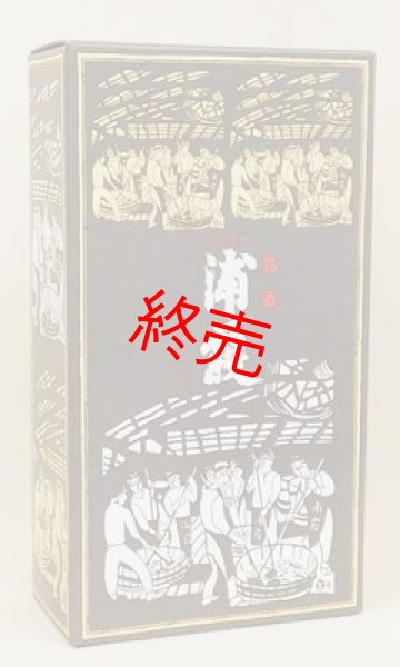 浦霞ギフト用BOX　720ml　2本用