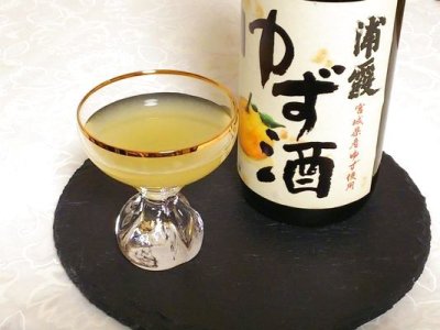 画像3: 浦霞のゆず酒 720ml【佐浦】数量限定・宮城県限定 クール(冷蔵) 